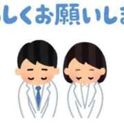 ヒメ日記 2026/10/07 15:01 投稿 なみ カワサキ EROTIC
