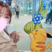 ヒメ日記 2026/01/01 12:55 投稿 日南ひなた(ヒナミヒナタ) 翡翠の夢