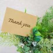 ヒメ日記 2024/12/19 21:31 投稿 すみれ 石巻 奥様食堂