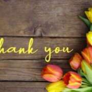 ヒメ日記 2024/12/28 20:11 投稿 すみれ 石巻 奥様食堂