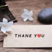 ヒメ日記 2025/03/14 00:41 投稿 すみれ 石巻 奥様食堂