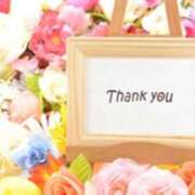 ヒメ日記 2025/04/16 19:01 投稿 すみれ 石巻 奥様食堂