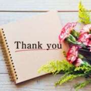 ヒメ日記 2025/09/12 06:41 投稿 すみれ 石巻 奥様食堂