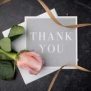 ヒメ日記 2025/12/29 05:41 投稿 すみれ 石巻 奥様食堂