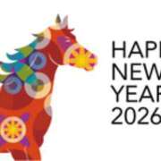 ヒメ日記 2026/01/01 07:51 投稿 すみれ 石巻 奥様食堂