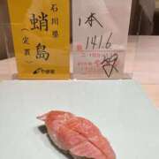 ヒメ日記 2026/02/10 22:54 投稿 ありさ AVANCE福岡