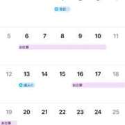 ヒメ日記 2024/12/18 17:02 投稿 雅（みやび） 男爵