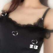 ヒメ日記 2025/11/25 17:06 投稿 まほ スピードエコ梅田店