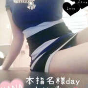 ヒメ日記 2024/02/13 21:32 投稿 かな YESグループ TSUBAKI FIRST