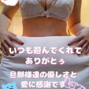 ヒメ日記 2025/01/12 20:14 投稿 かな YESグループ TSUBAKI FIRST