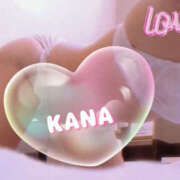 ヒメ日記 2025/01/15 22:27 投稿 かな YESグループ TSUBAKI FIRST