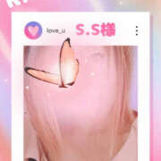 ヒメ日記 2025/07/11 19:57 投稿 かな YESグループ TSUBAKI FIRST