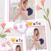 ヒメ日記 2025/11/04 21:26 投稿 かな YESグループ TSUBAKI FIRST