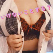 ヒメ日記 2025/11/20 16:58 投稿 かな YESグループ TSUBAKI FIRST