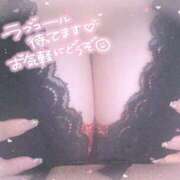 ヒメ日記 2025/02/28 23:03 投稿 ふみ FROZEN(フローズン)