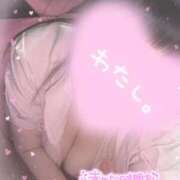 ヒメ日記 2025/05/01 15:59 投稿 ふみ FROZEN(フローズン)