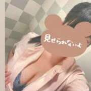 ふみ ぬるぬる... FROZEN(フローズン)