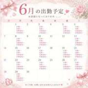 ヒメ日記 2026/05/22 14:43 投稿 たちばな TOKYO BUNNYS CLUB