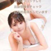 ヒメ日記 2026/06/05 11:43 投稿 たちばな TOKYO BUNNYS CLUB