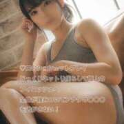 ヒメ日記 2026/06/09 15:43 投稿 たちばな TOKYO BUNNYS CLUB