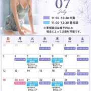 ヒメ日記 2026/07/01 19:43 投稿 たちばな TOKYO BUNNYS CLUB