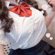 ヒメ日記 2025/07/17 09:53 投稿 なぎさ 2980円