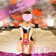 ヒメ日記 2025/02/05 17:34 投稿 きあら cocoro