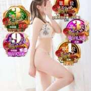 ヒメ日記 2025/05/18 06:23 投稿 きあら cocoro