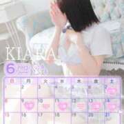 ヒメ日記 2025/06/03 20:53 投稿 きあら cocoro