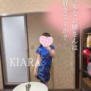 ヒメ日記 2025/07/13 13:13 投稿 きあら cocoro