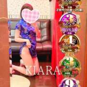 ヒメ日記 2025/08/05 06:23 投稿 きあら cocoro