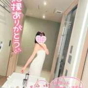 ヒメ日記 2025/09/11 08:23 投稿 きあら cocoro