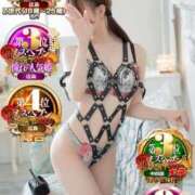 ヒメ日記 2025/10/08 20:53 投稿 きあら cocoro