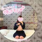 ヒメ日記 2025/11/09 20:53 投稿 きあら cocoro