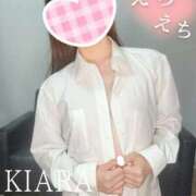 ヒメ日記 2025/11/13 18:53 投稿 きあら cocoro