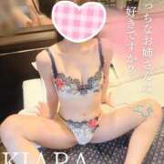 ヒメ日記 2025/11/20 11:23 投稿 きあら cocoro