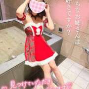 ヒメ日記 2025/12/02 08:43 投稿 きあら cocoro