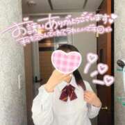 ヒメ日記 2025/12/12 08:23 投稿 きあら cocoro