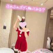 ヒメ日記 2025/12/22 22:13 投稿 きあら cocoro