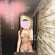 ヒメ日記 2026/01/05 14:53 投稿 きあら cocoro