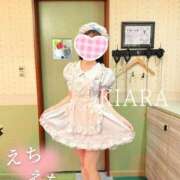 ヒメ日記 2026/01/10 06:33 投稿 きあら cocoro