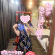 ヒメ日記 2026/02/15 06:33 投稿 きあら cocoro