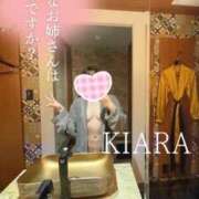 ヒメ日記 2026/02/26 08:23 投稿 きあら cocoro