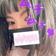 ヒメ日記 2025/01/12 20:05 投稿 峯岸～MINEGISHI～ BBW 西川口店