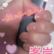 ヒメ日記 2025/01/16 18:15 投稿 峯岸～MINEGISHI～ BBW 西川口店