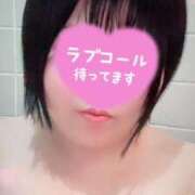 ヒメ日記 2025/11/29 23:05 投稿 峯岸～MINEGISHI～ BBW 西川口店