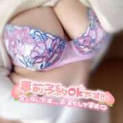 ヒメ日記 2025/01/07 08:15 投稿 もも 夢の国デリランド