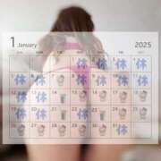 ヒメ日記 2025/01/10 14:39 投稿 もも 夢の国デリランド