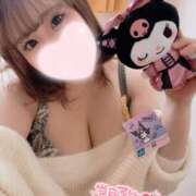 ヒメ日記 2025/01/25 12:26 投稿 もも 夢の国デリランド