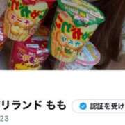 ヒメ日記 2025/04/28 12:43 投稿 もも 夢の国デリランド